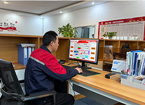 南京歐能機(jī)械