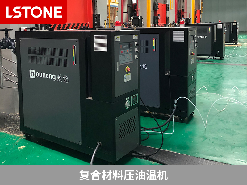 復合材料壓油溫機的應用，革新噴管內襯生產工藝