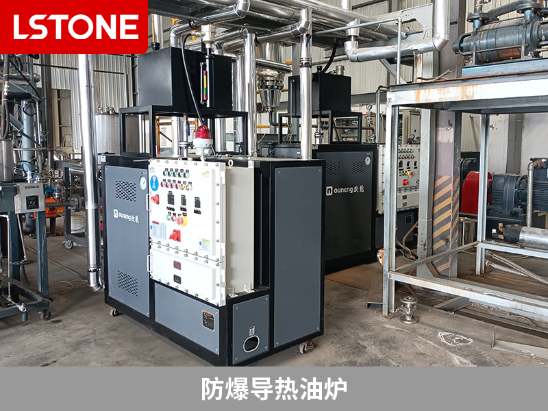 亞克力板制造控溫，防爆導熱油爐助力生產