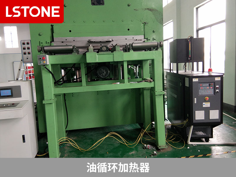 油循環加熱器助力密封件生產，助力工藝升級