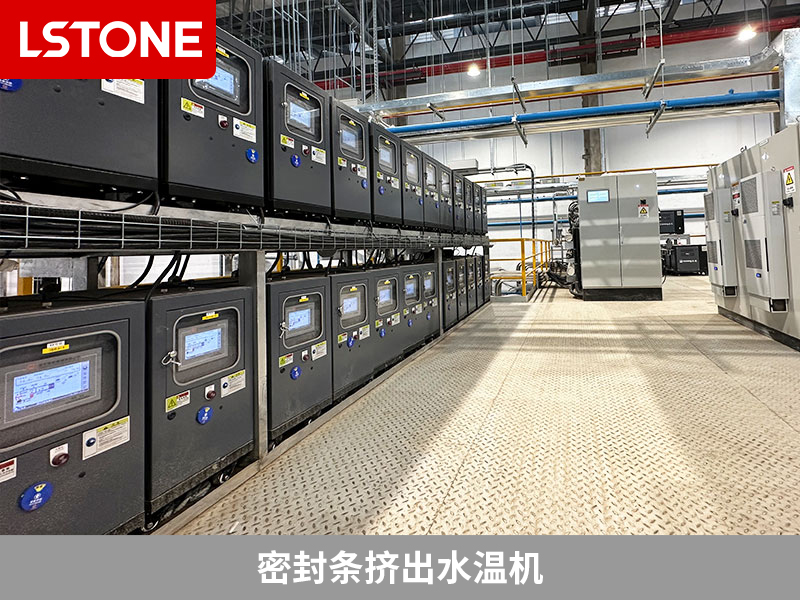 汽車密封條擠出溫度不穩定怎么辦？密封條擠出水溫機解決難題